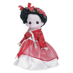 Hee Young - Korea, 9 Inch Doll
