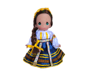 Romania, Petronella - 9” Doll