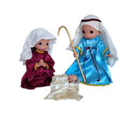 NEW Special Edition - Nativity Set - 9” Dolls