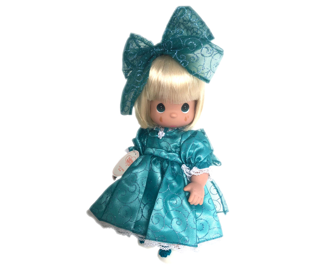 SPECIAL I’m so sorry Blonde  - 12” Doll